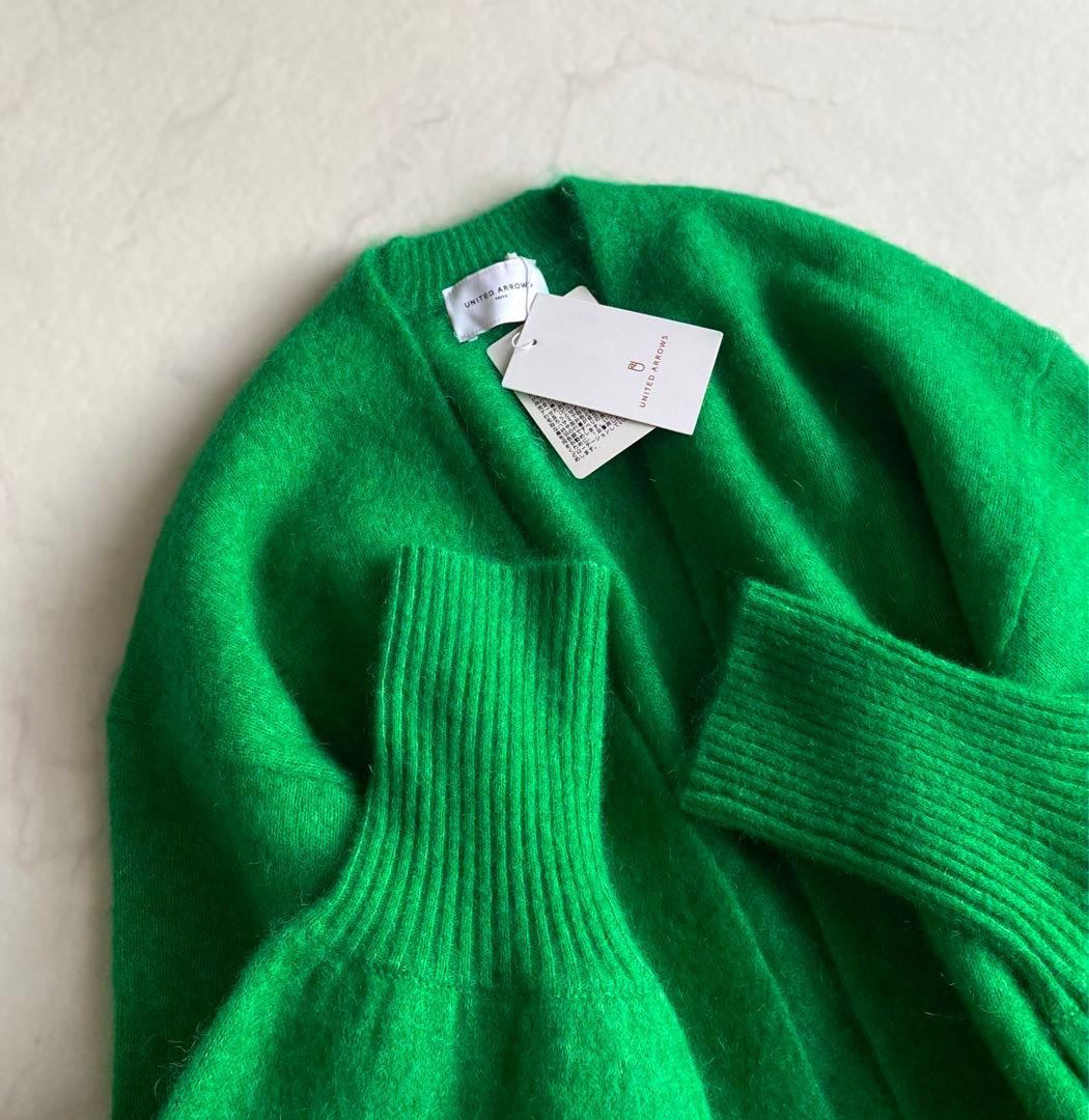 UNITED ARROWS モヘヤ ファー カーディガン グリーン