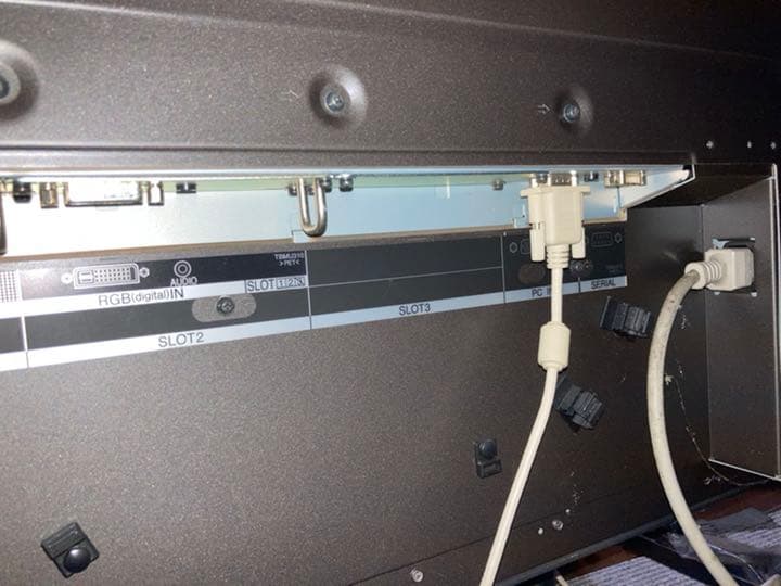 スマホ・タブレット・パソコン Panasonic TH-65PHD8K