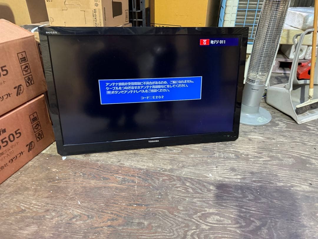 TOSHIBA REGZA 液晶テレビ