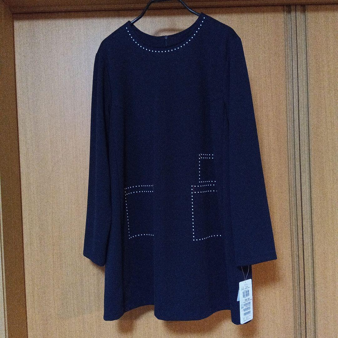 レリアンプラスハウス13+　ビジューデザインカットソー