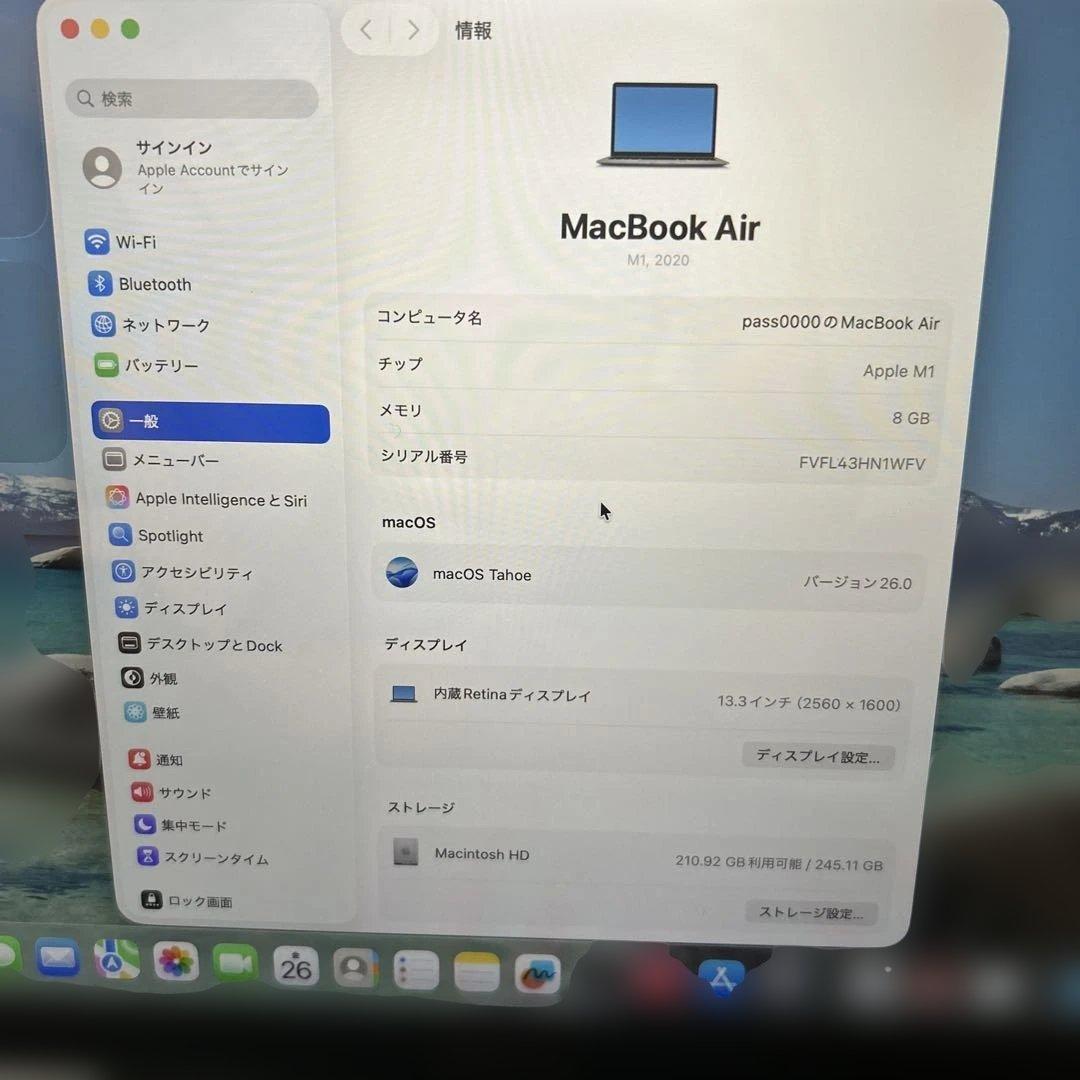 MacBook本体 MacBookAir 2020 M1 A2337 SSD250GB 8GB