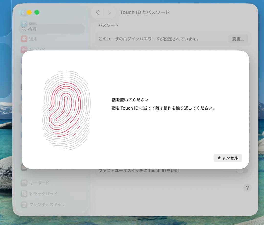 MacBook本体 Apple MacBook Pro 13 2020 i7/16GB/1000Gb