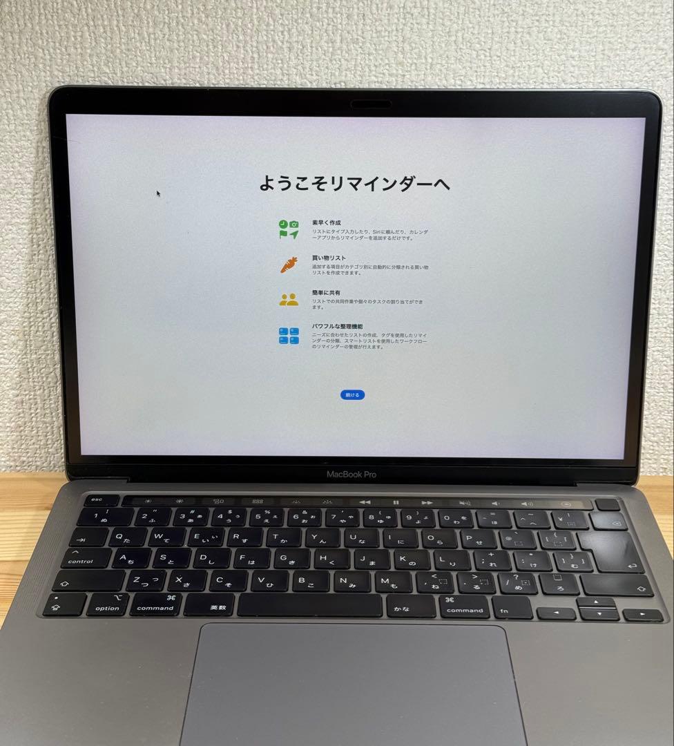 MacBook本体 Apple MacBook Pro 13 2020 i7/16GB/1000Gb