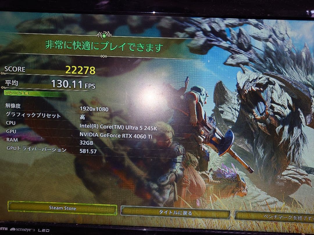 NVIDIA GeForce RTX 4060 Ti 本体