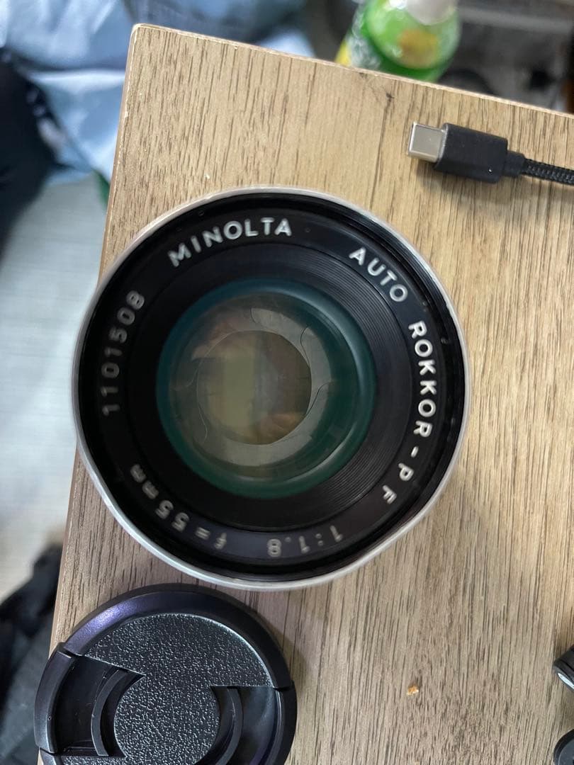 レンズ(単焦点) MINOLTA AUTO ROKKOR-PF 55mmF1.8