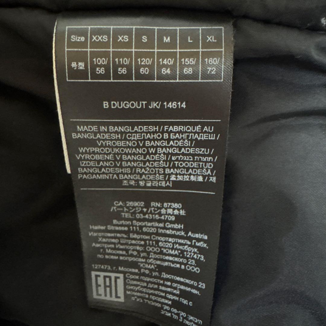 バートン　キッズ150スノーウェア