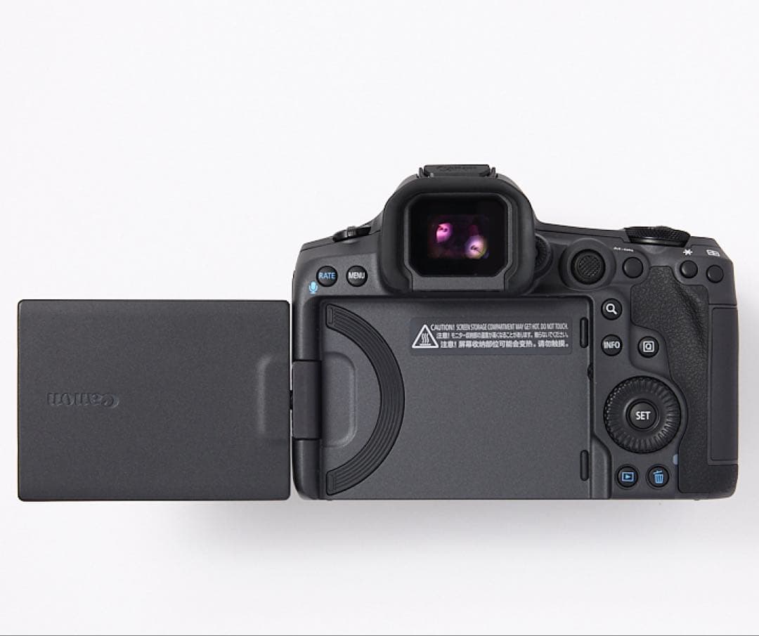 【即日発送／美品】EOS R5mark2 mark II 4500万画素