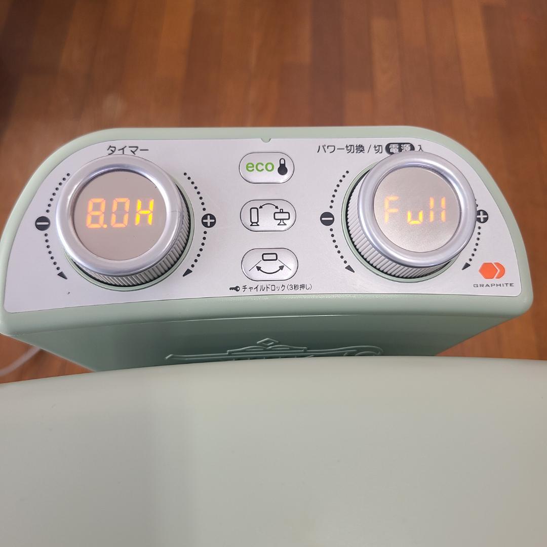 【美品】ALADDIN アラジン 遠赤グラファイトヒーター　CAH-2G10B