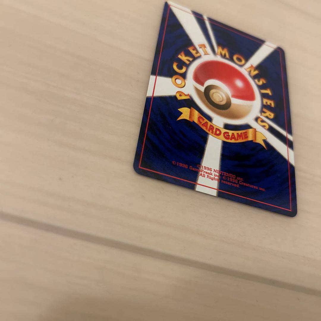 美品　旧裏　ポケモンカード　ホロ　わるいバンギラス