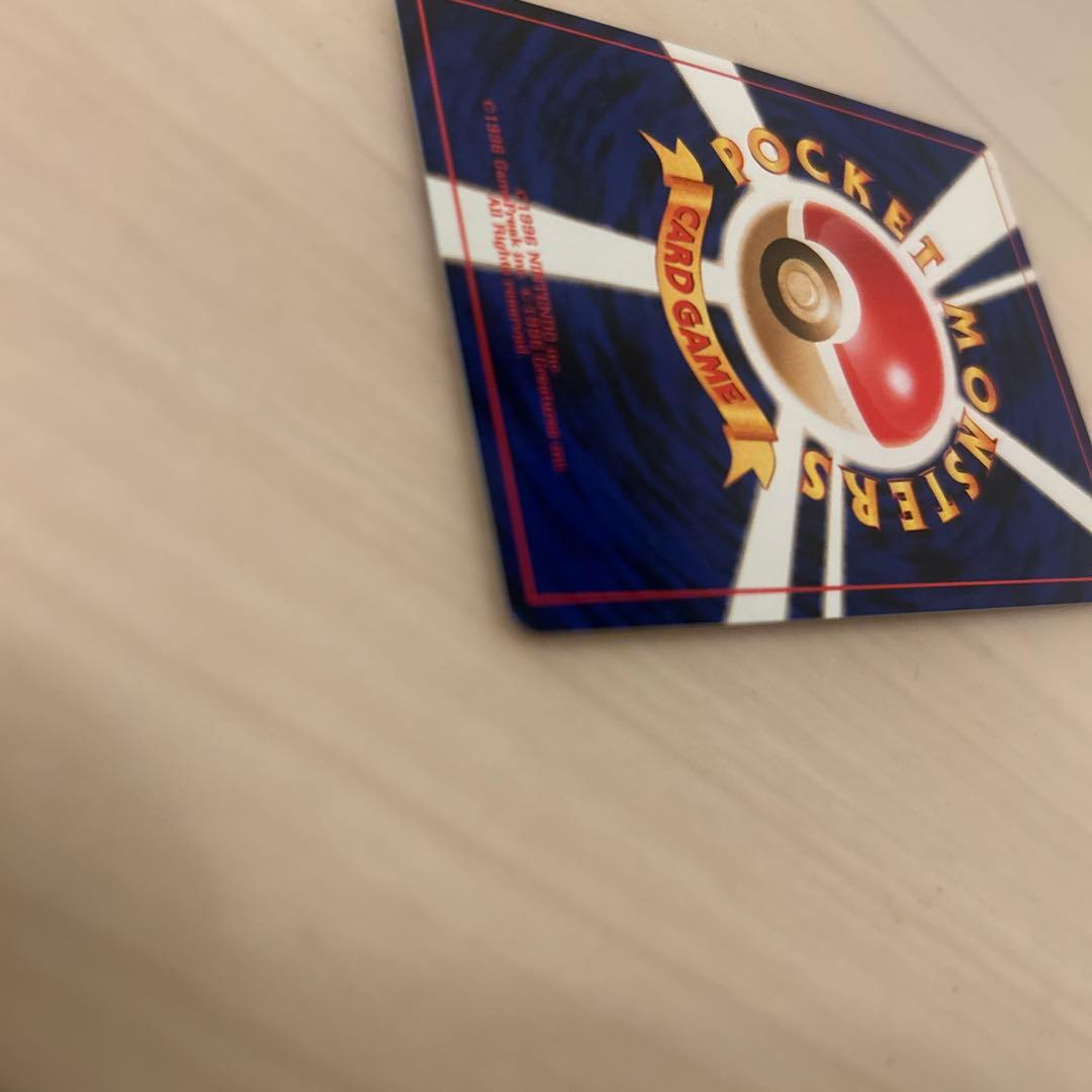 美品　旧裏　ポケモンカード　ホロ　わるいバンギラス