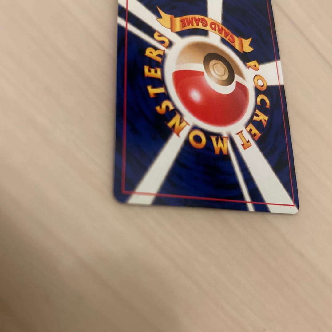 美品　旧裏　ポケモンカード　ホロ　わるいバンギラス