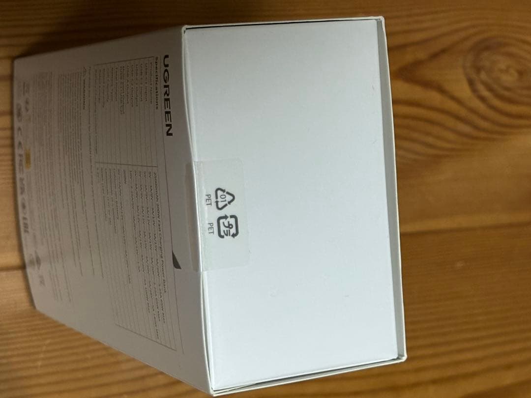 UGREEN Nexcode 25000mAh パワーバンク 200W