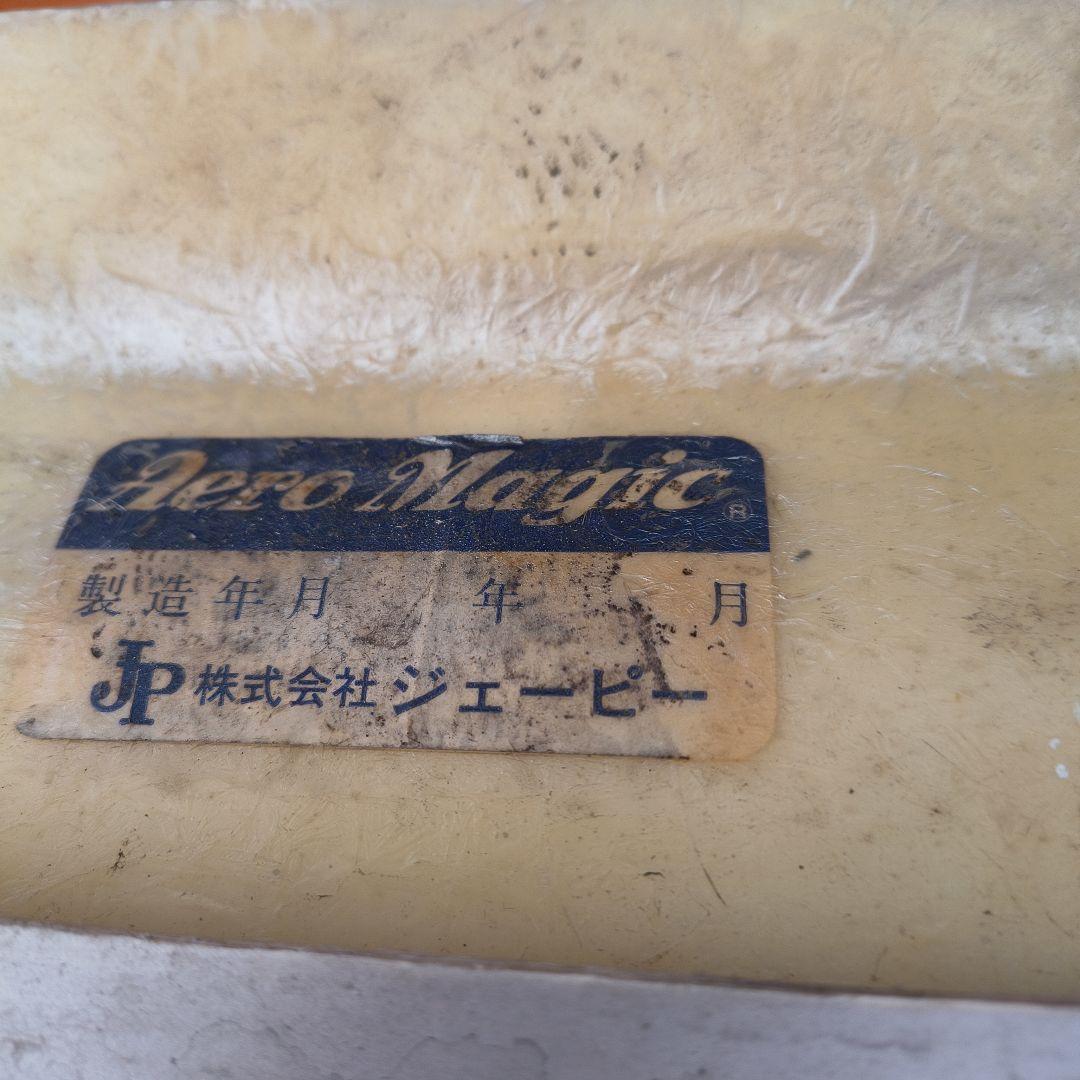 「お値下げしました」日産Y30系リップスポイラー