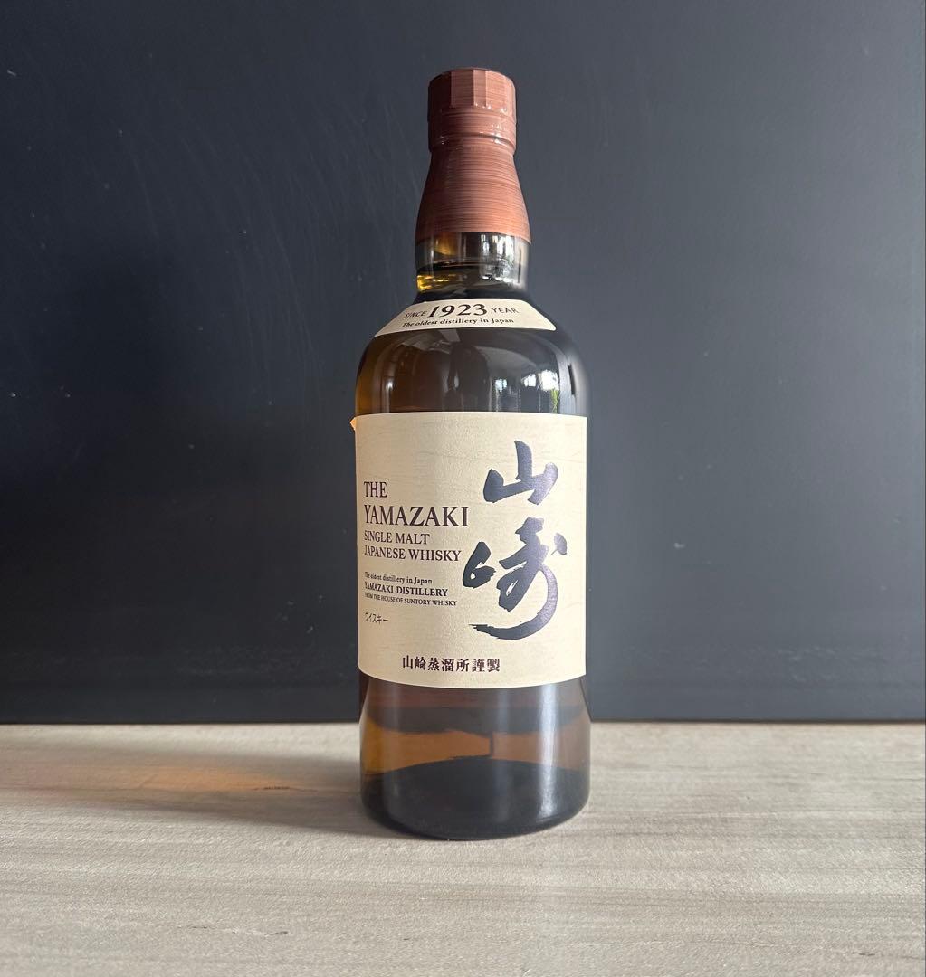 最安値！山崎シングルモルトウィスキー700ml