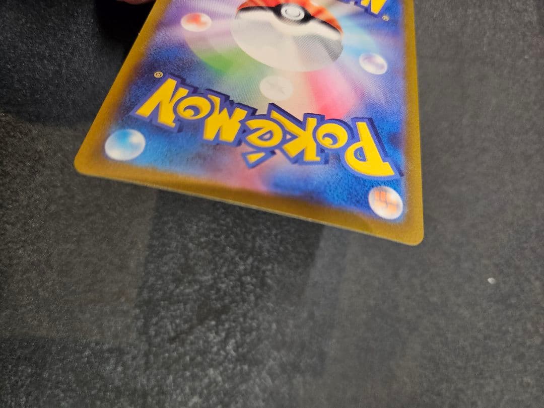 カメックスex sar