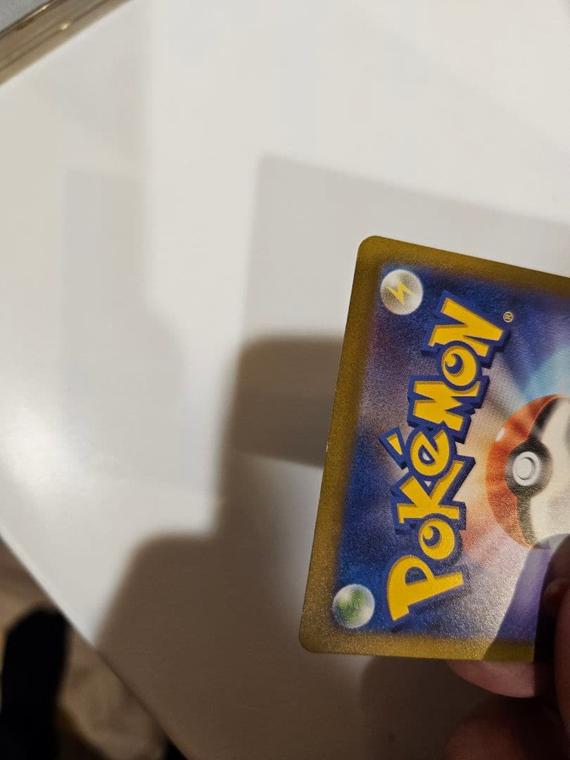 カメックスex sar