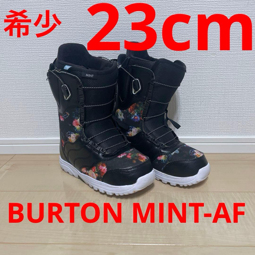 【希少_即日発送】スノボブーツ　BURTON MINT-AF 23センチ