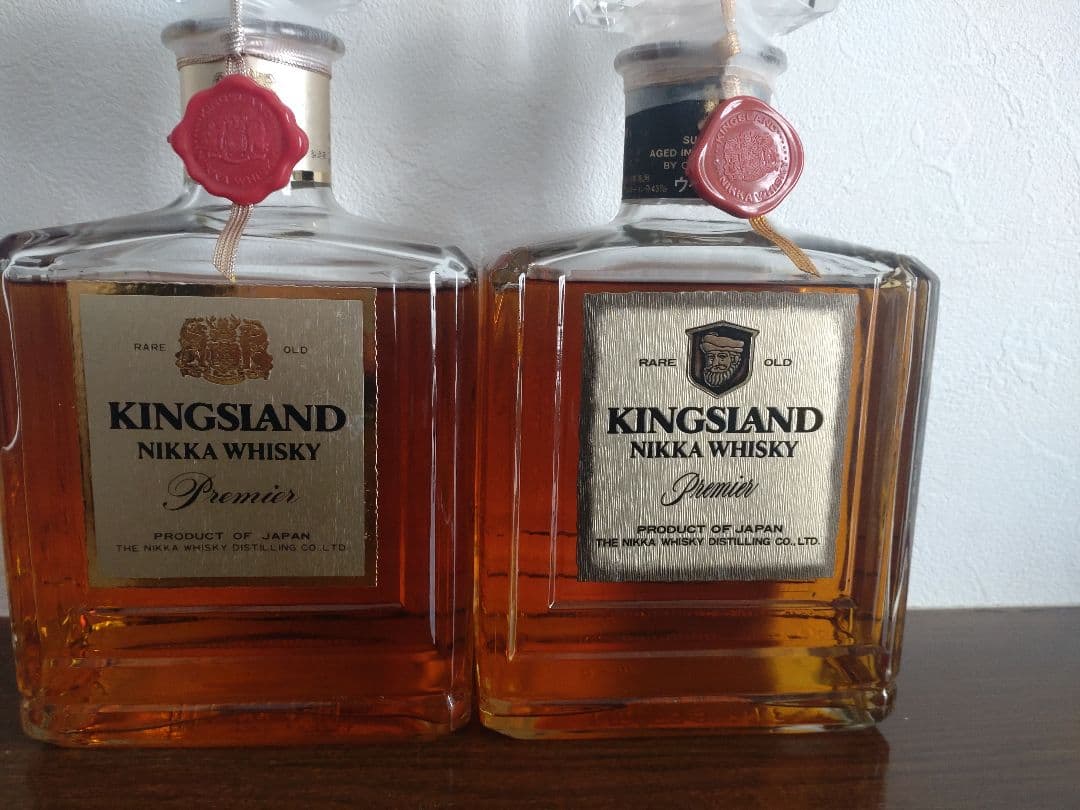 ニッカ キングスランド 2本セット