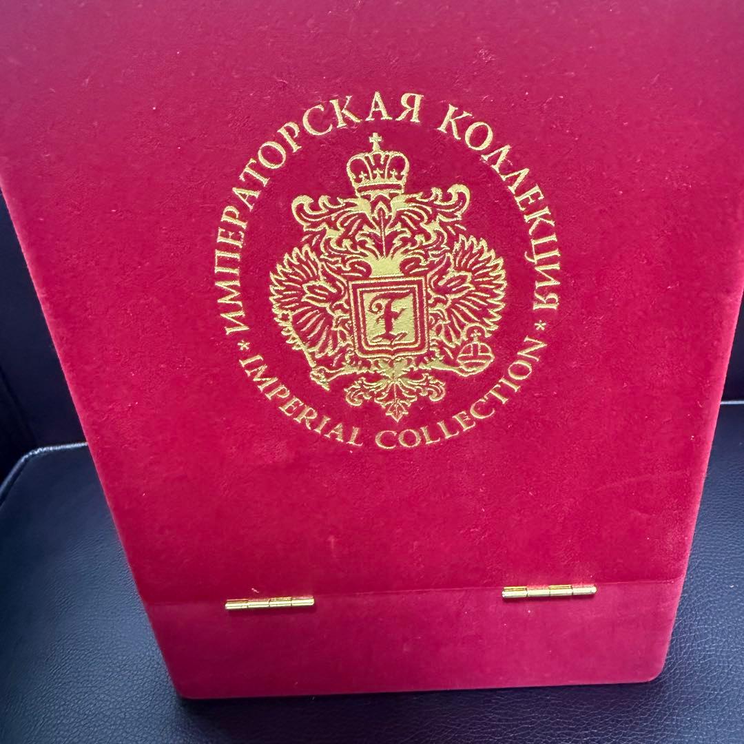 インペリアル コレクション ウォッカ サファイア イースター エッグ 未開栓