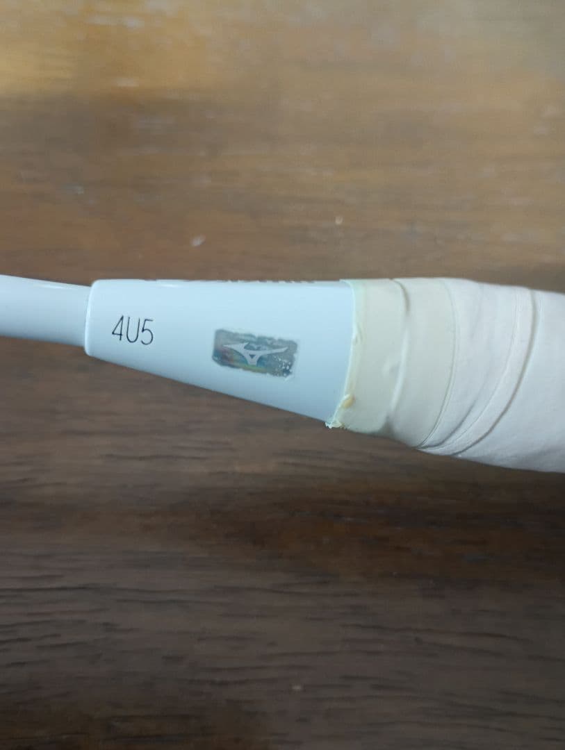 ミズノ　アルティウス01 スピード MIZUNO ALTIUS 01 SPEED