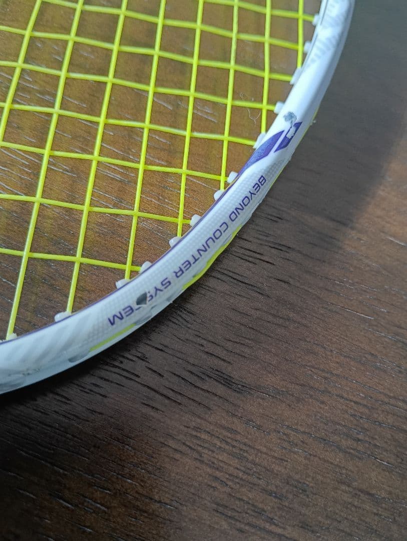 ミズノ　アルティウス01 スピード MIZUNO ALTIUS 01 SPEED