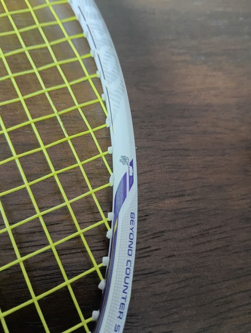 ミズノ　アルティウス01 スピード MIZUNO ALTIUS 01 SPEED