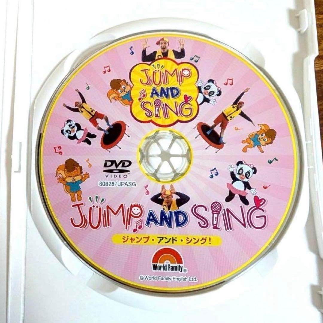 JUMP DVD & ZIPPY AND MARK 4枚セット　DWE