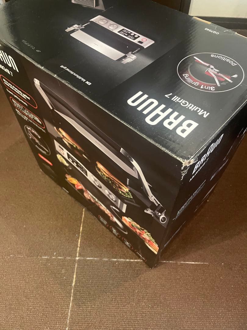 新品　BRAUN MultiGrill 7 CG7040