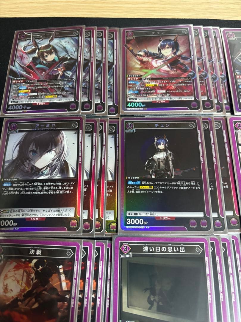 ユニオンアリーナ アークナイツ チェンアーミヤデッキ