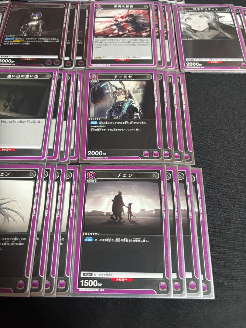 ユニオンアリーナ アークナイツ チェンアーミヤデッキ