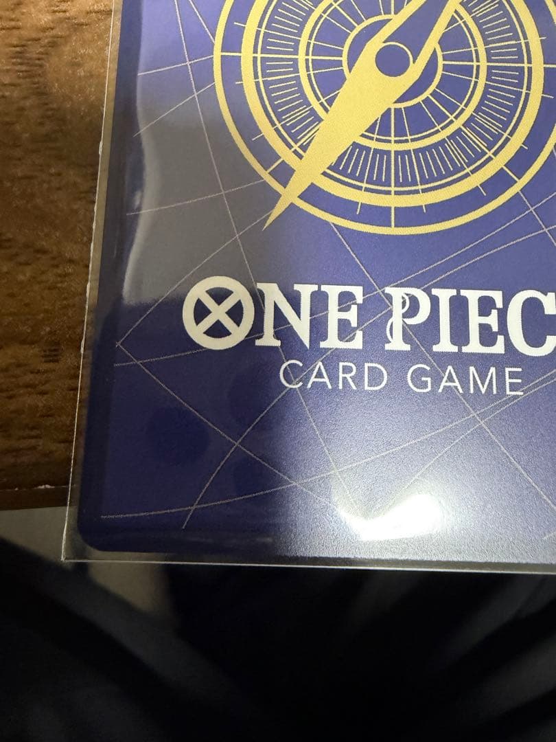 ニコ・ロビン SP