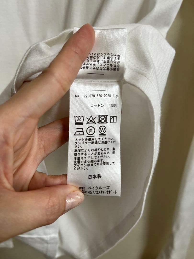 超美品❗️ホワイト ハイネック 長袖カットソー