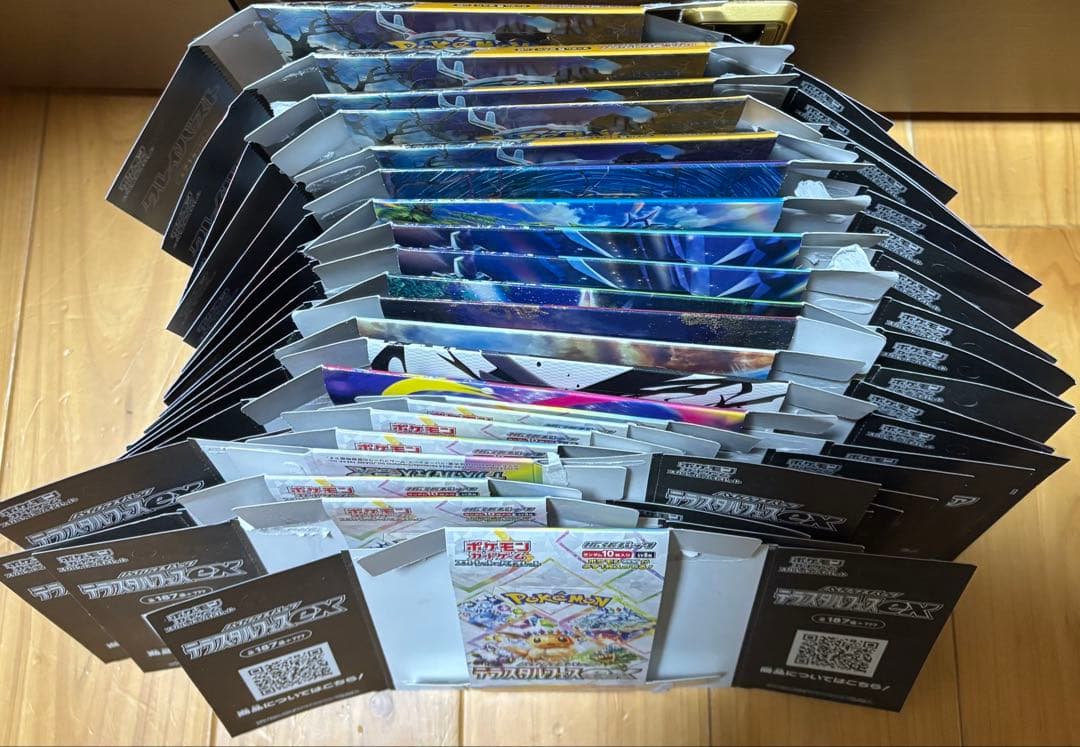 ポケモンカード　空箱　ペリペリ付き　40箱