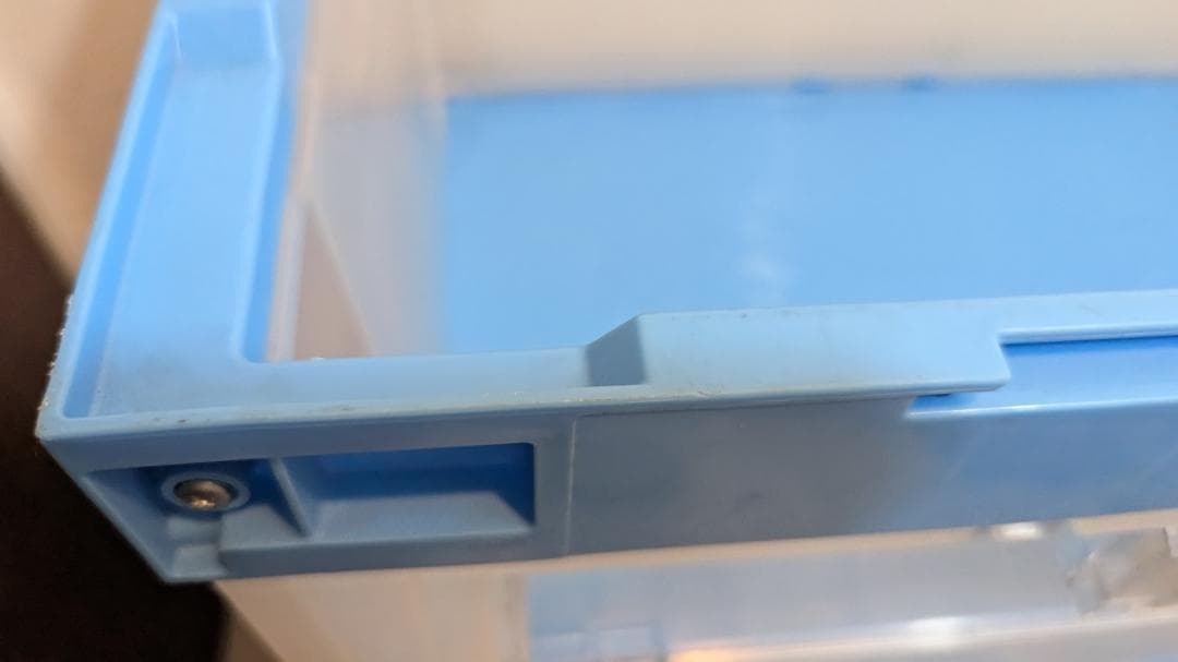 プラコン・折りコン リス CB-75扉L 大サイズ 3個セット 扉付き