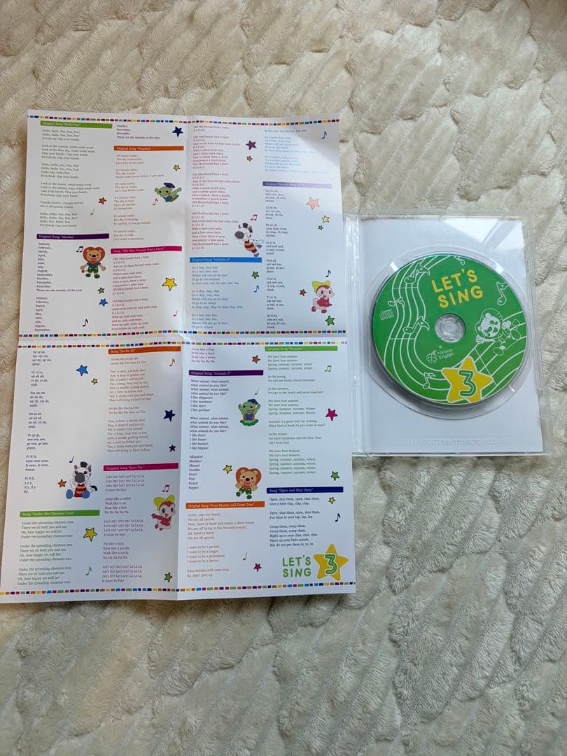 ミライグリッシュ　DVD15枚・CD3枚　収納箱無し