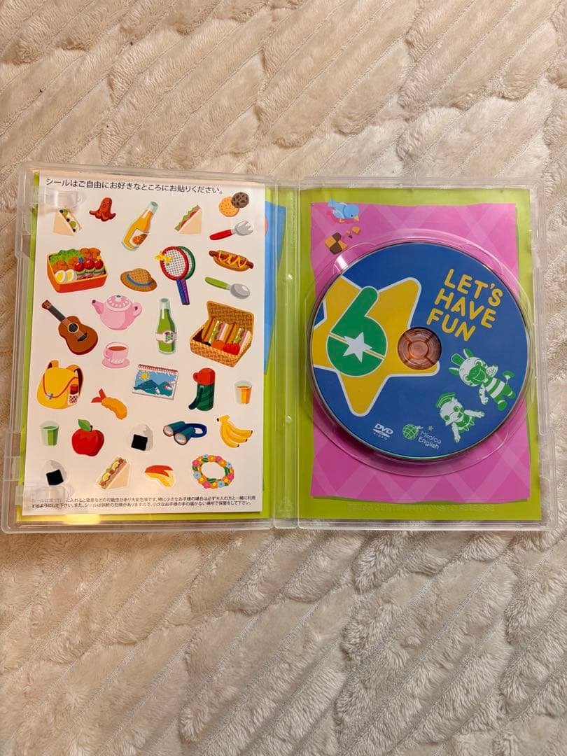 ミライグリッシュ　DVD15枚・CD3枚　収納箱無し