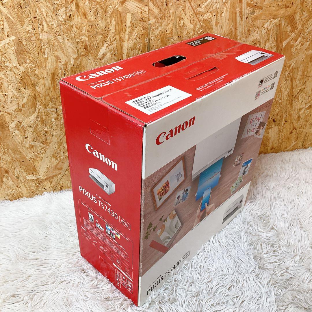 canon pixus ts7430 プリンター　ホワイト