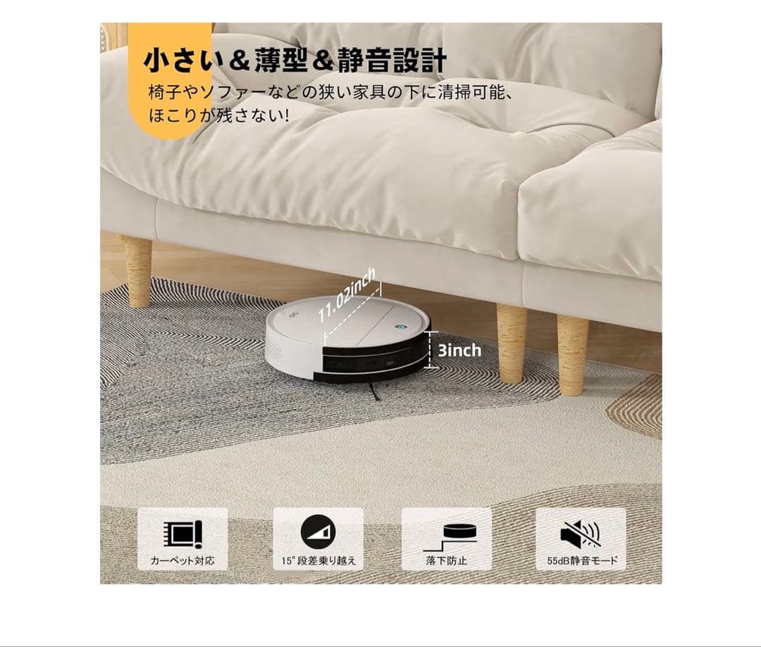 OKP ロボット掃除機 本体 ホワイト