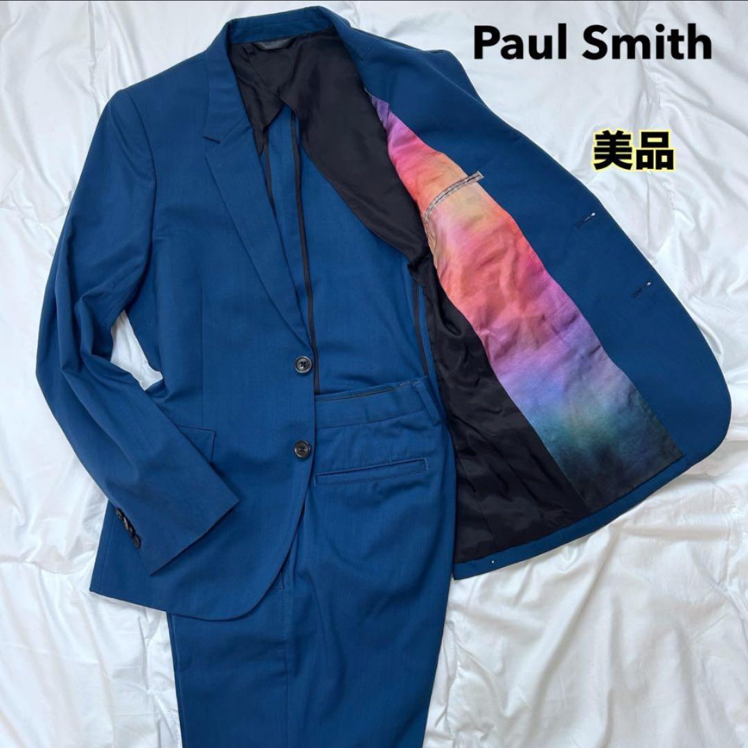 美品 Paul Smith ポールスミス スーツ セットアップ メンズ S