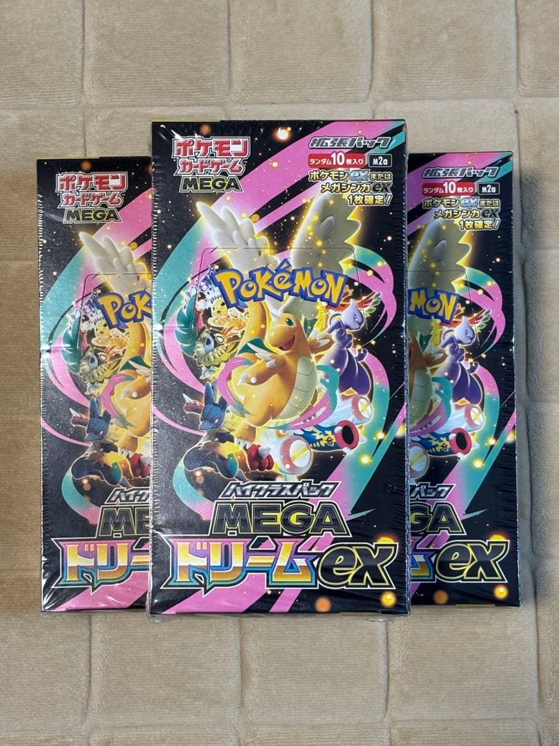【新品&シュリンク付き】ポケモンカード　MEGAドリームex 3box 未開封