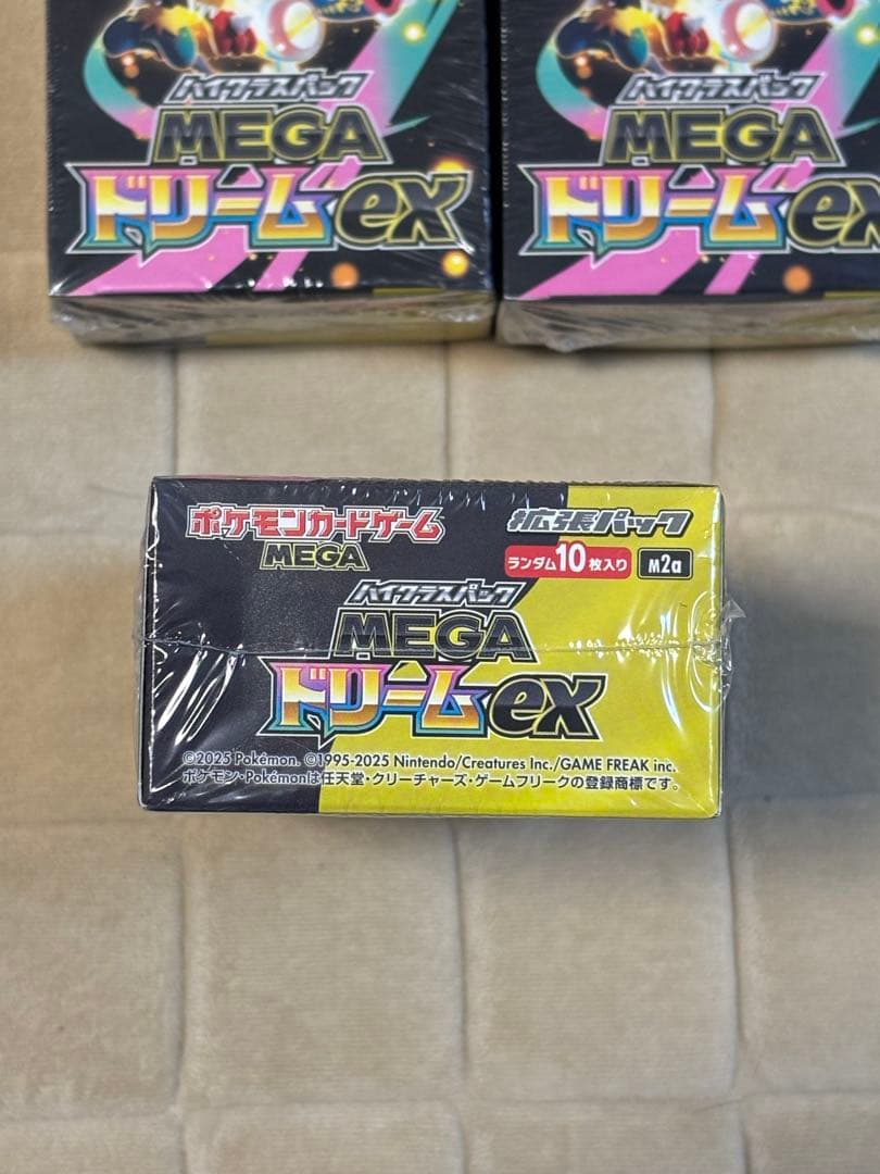 【新品&シュリンク付き】ポケモンカード　MEGAドリームex 3box 未開封