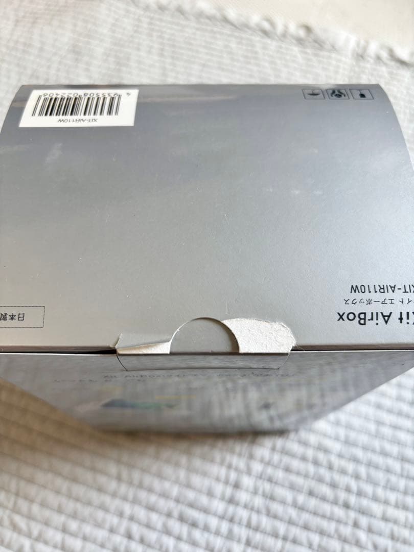 【未使用】3波対応チューナーXit AirBox