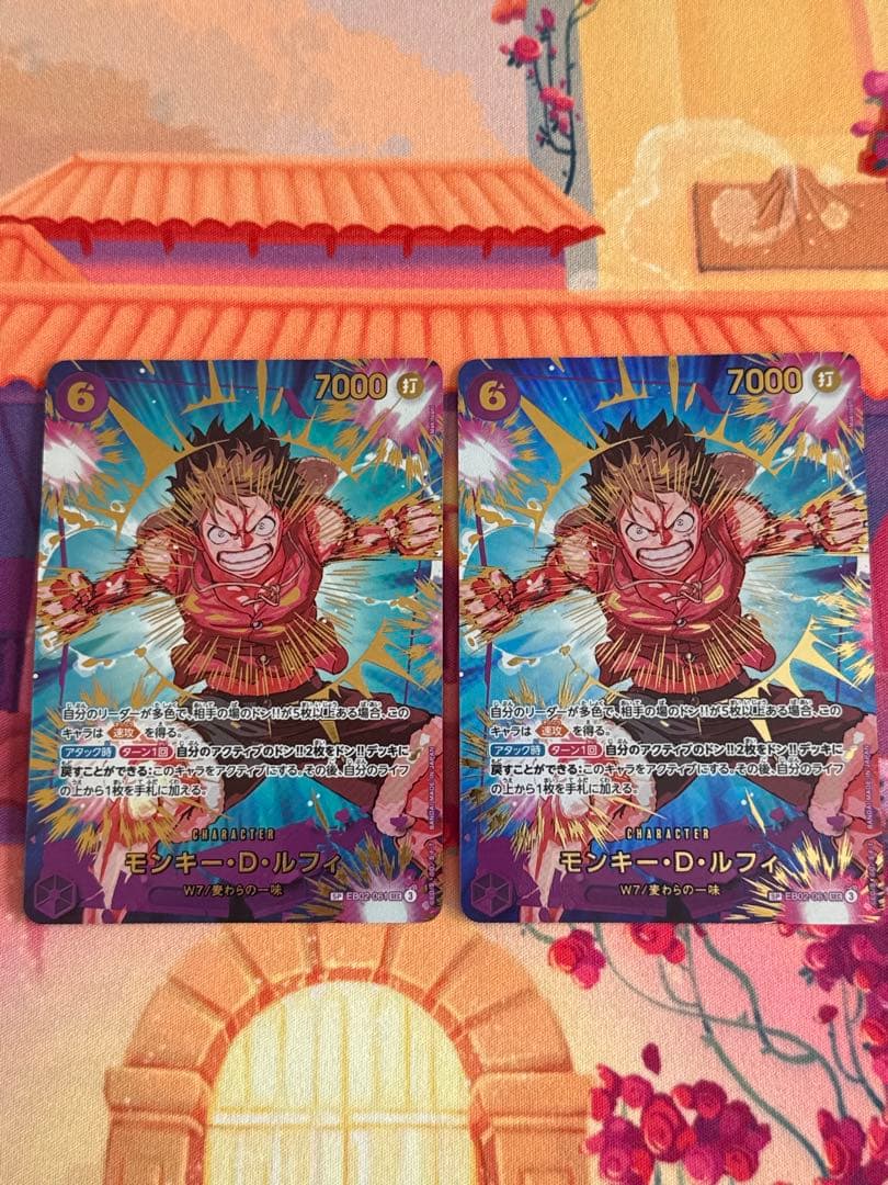 ワンピースカード　モンキー・D・ルフィSP 2枚