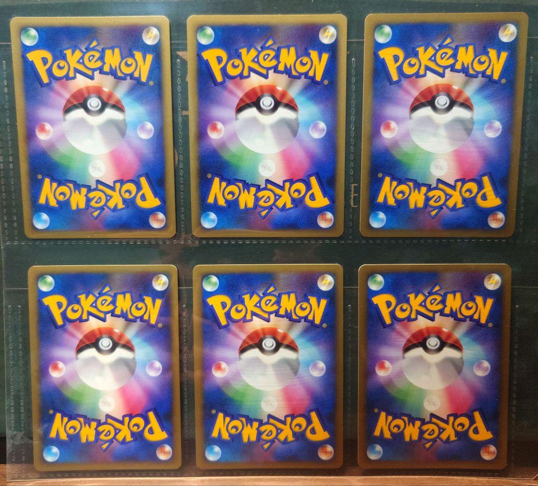 映画10周年記念プレミアムシート 10th　 ポケモンカードゲームDP