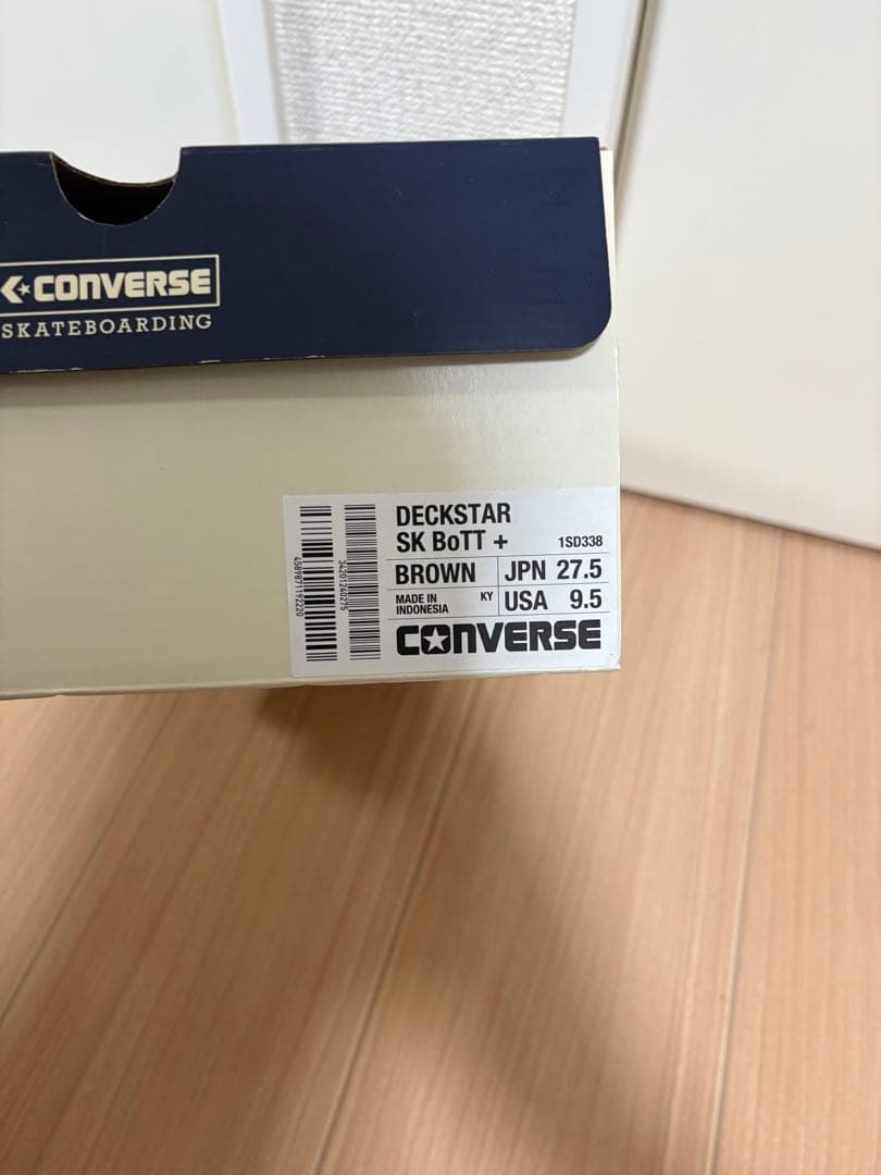 CONVERSE BoTT ブラウンデッキシューズ