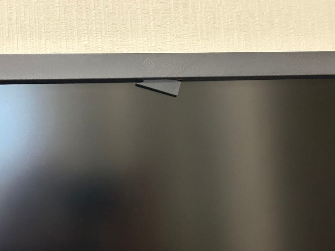 ディスプレイ・モニター本体 EIZO ColorEdge CG2420