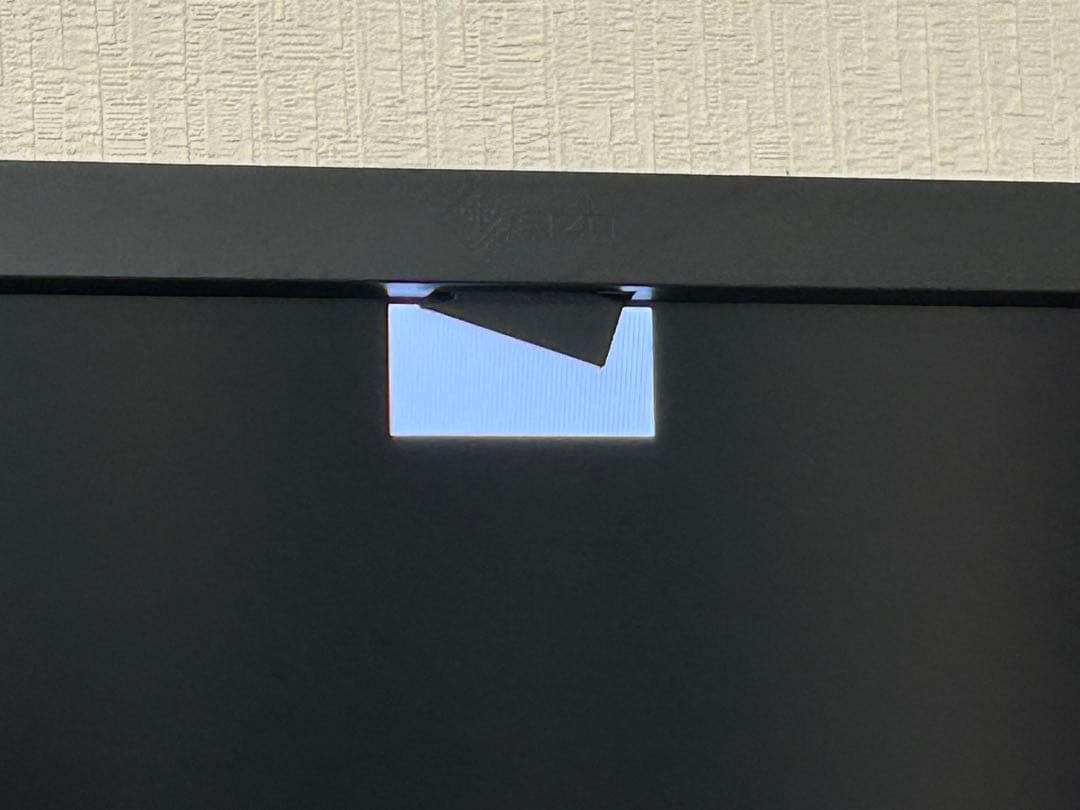 ディスプレイ・モニター本体 EIZO ColorEdge CG2420