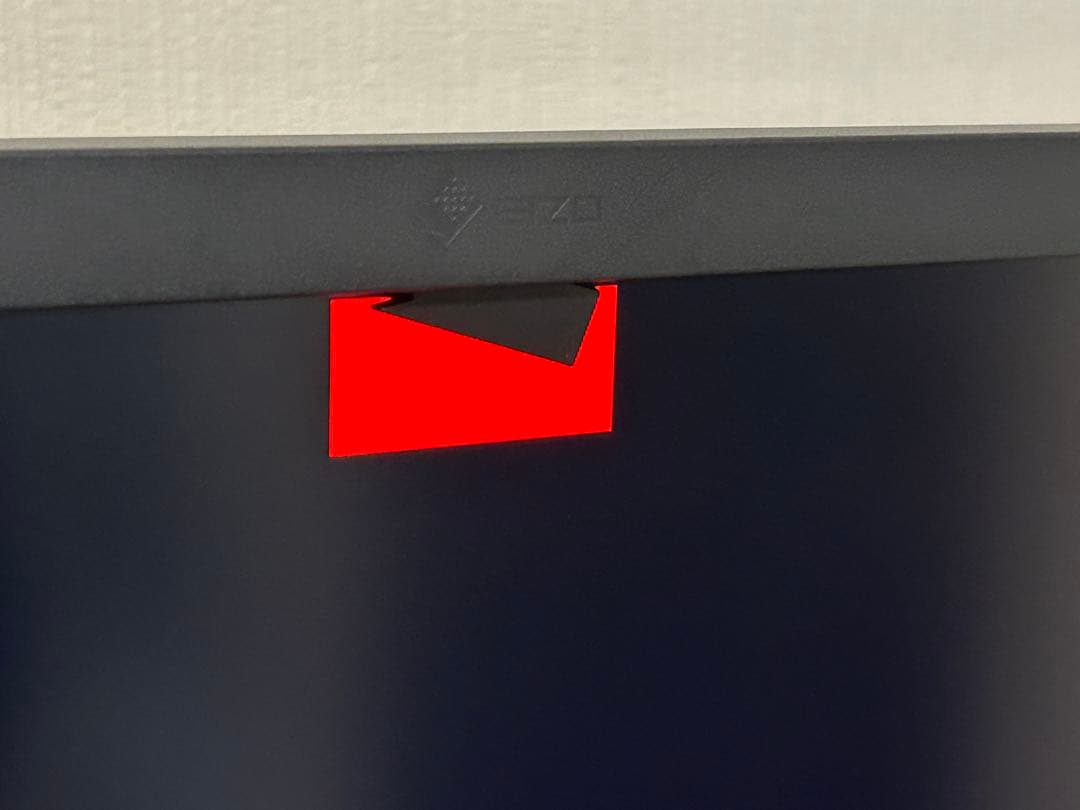 ディスプレイ・モニター本体 EIZO ColorEdge CG2420