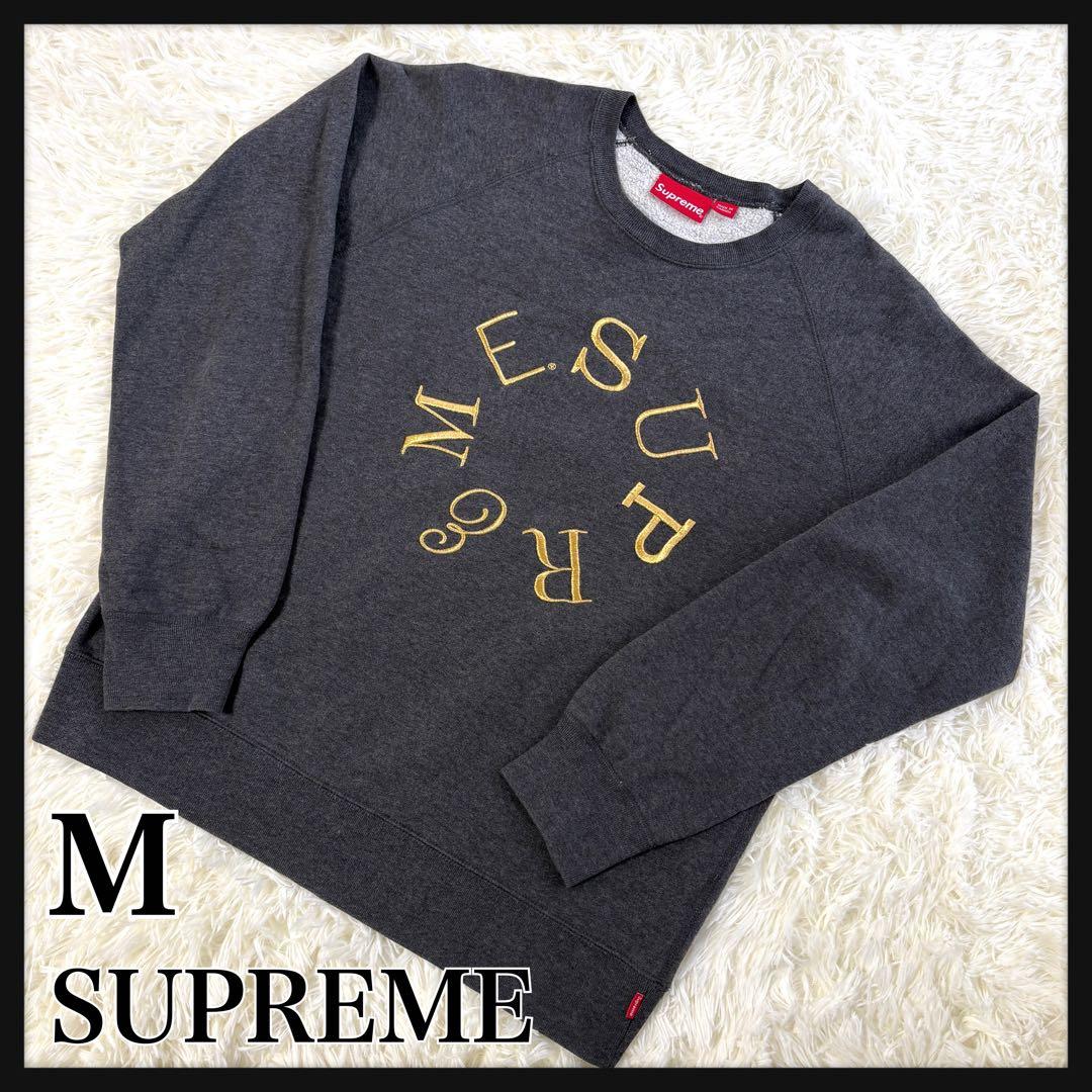【希少デザイン】SUPREME☆刺繍サークルロゴスウェット グレー 裏起毛 M
