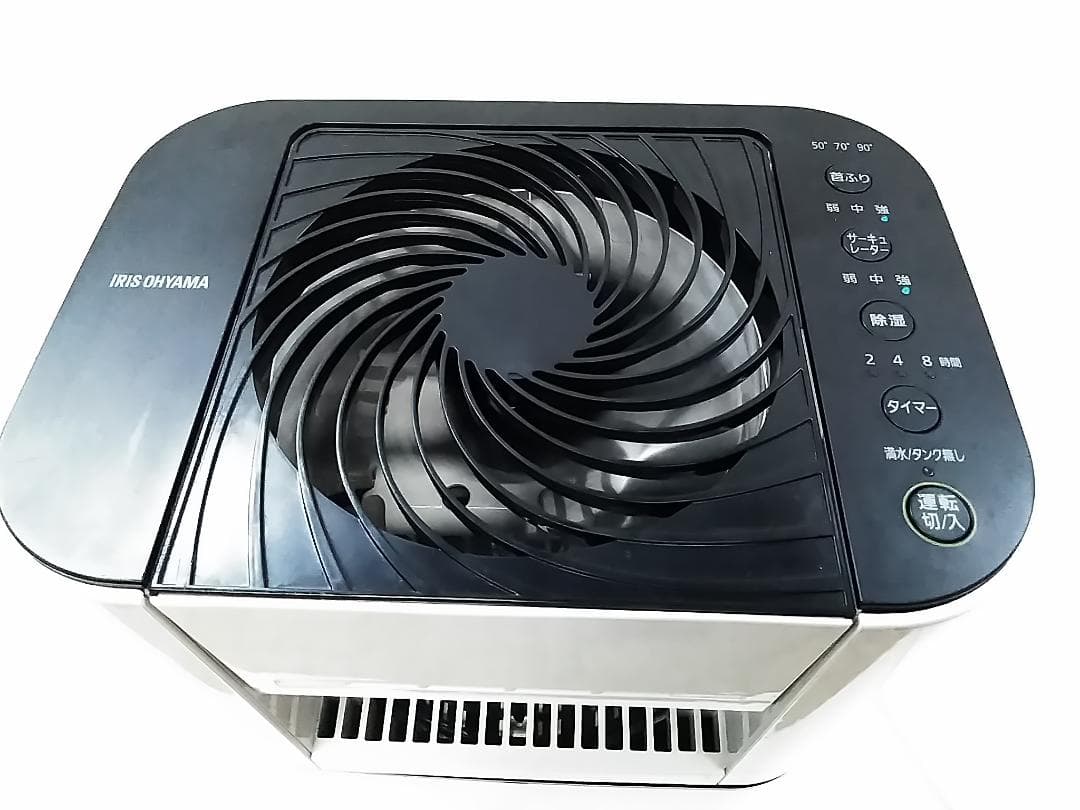 アイリスオーヤマ サーキュレーター 衣類乾燥 除湿機 IJD-JN50 ★